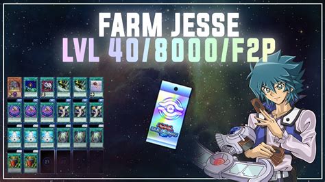 jesse anderson deck lv 40|How to beat/farm Jesse Anderson Lvl 40 .